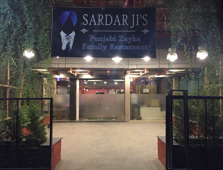 Sardarji's - Rau - Indore Image