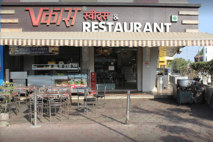 Vikas Sweets & Restaurant - Rau - Indore Image