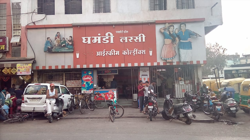 Ghamandi Lassi - Sarwate Bus Stand - Indore Image