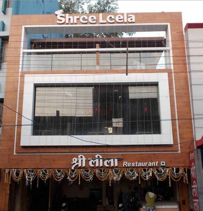 Hotel Shree Leela - Sarwate Bus Stand - Indore Image