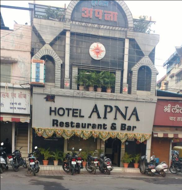 Hotel Apna Restaurant - Sarwate Bus Stand - Indore Image