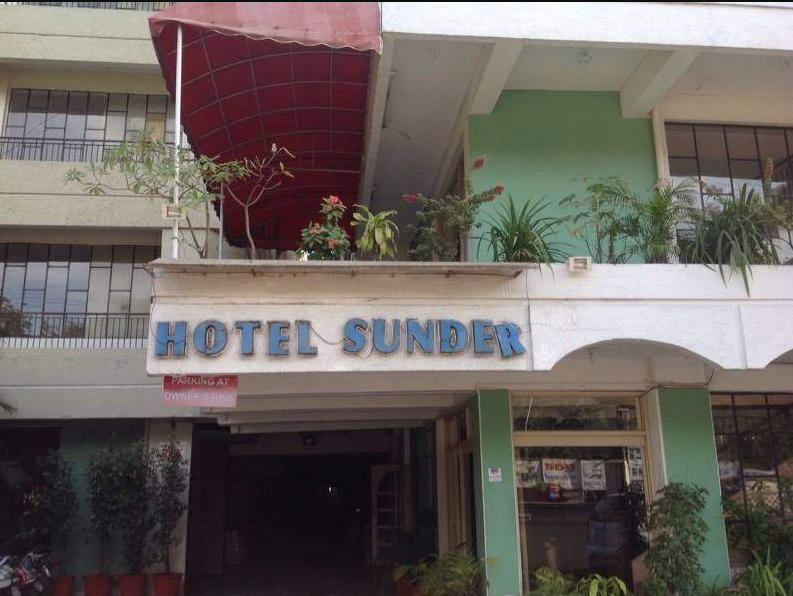 Hotel Sunder - Sarwate Bus Stand - Indore Image