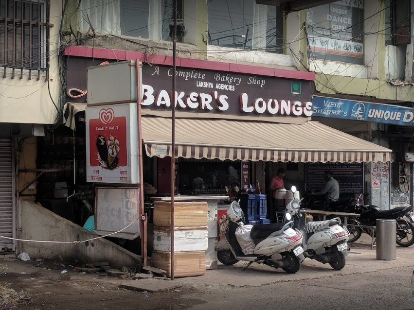 Bakers Lounge - Sapna Sangeeta - Indore Image