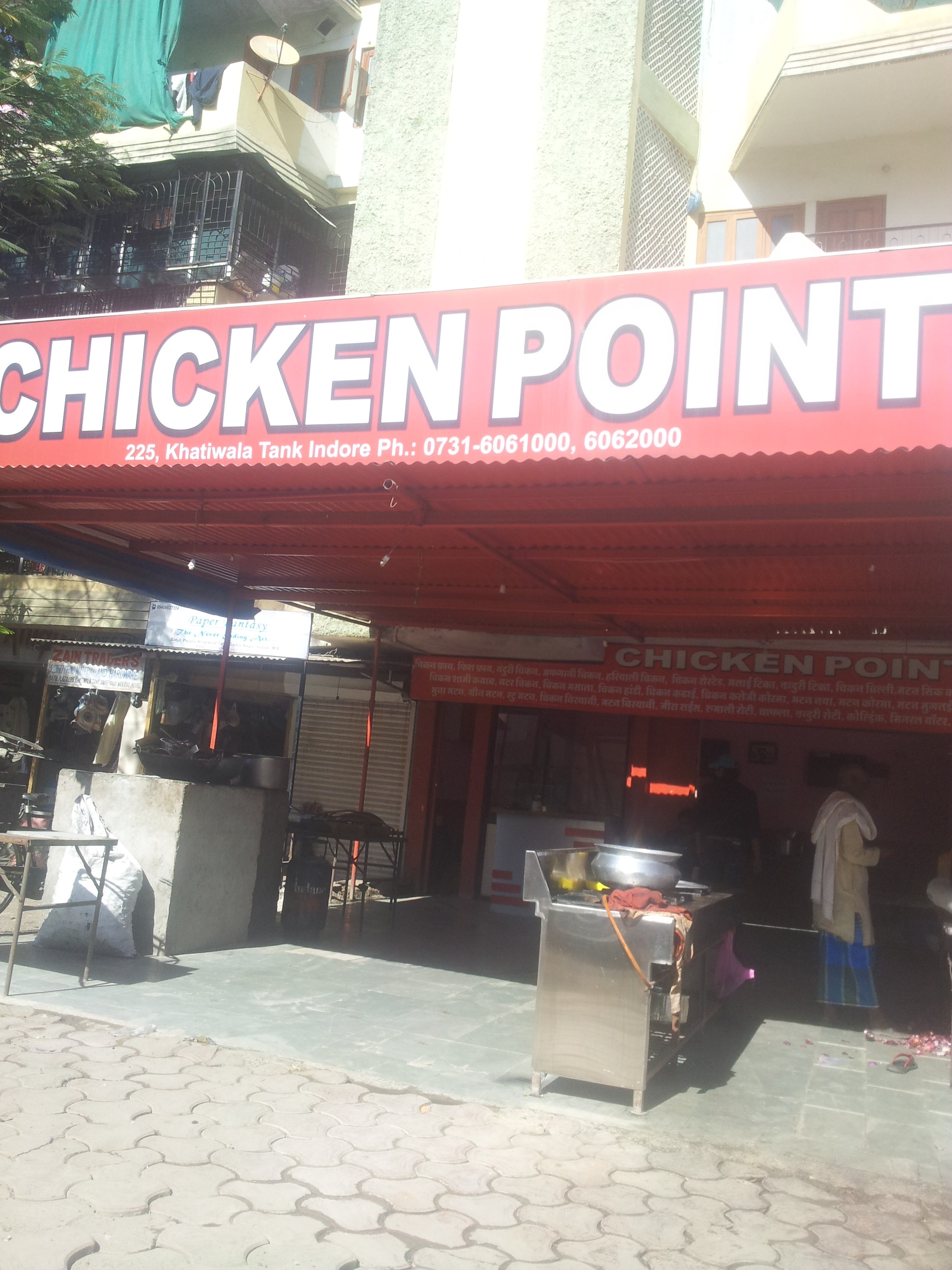 Chicken Point - Sapna Sangeeta - Indore Image