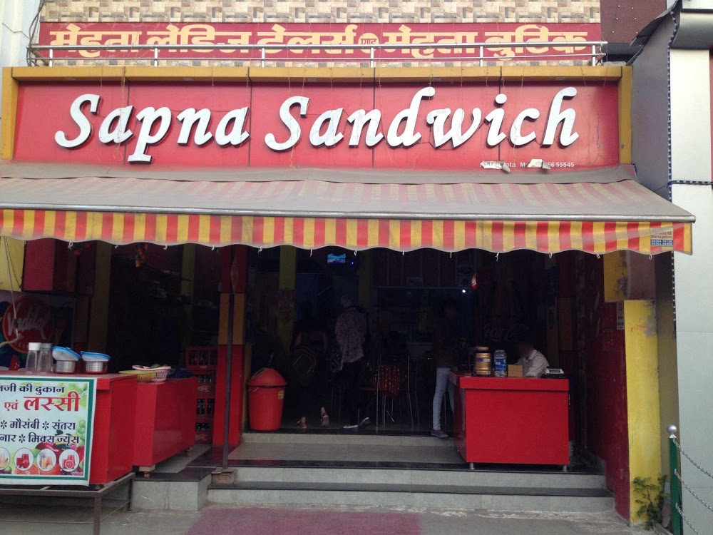 Sapna Sandwich - Sapna Sangeeta - Indore Image