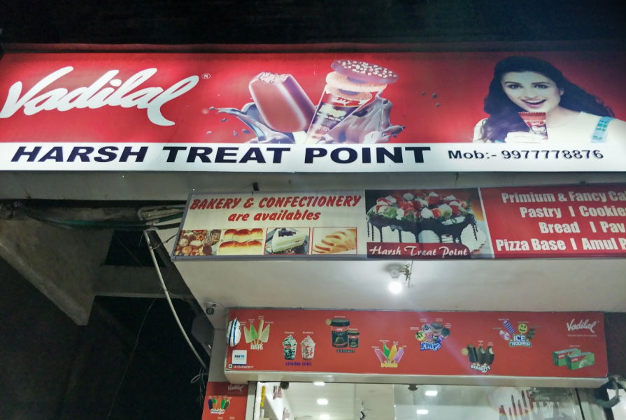 Vadilal Ice Cream - Sapna Sangeeta - Indore Image