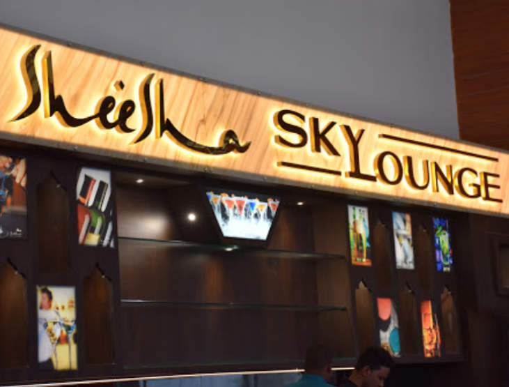 Sheesha Sky Lounge - Vijay Nagar - Indore Image