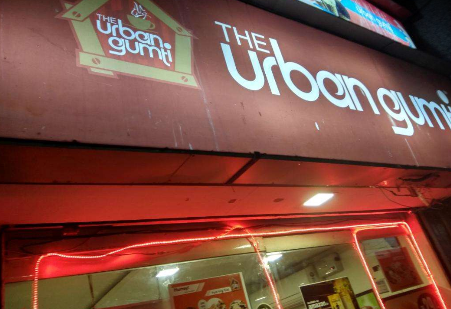 The Urban Gumti - Vijay Nagar - Indore Image