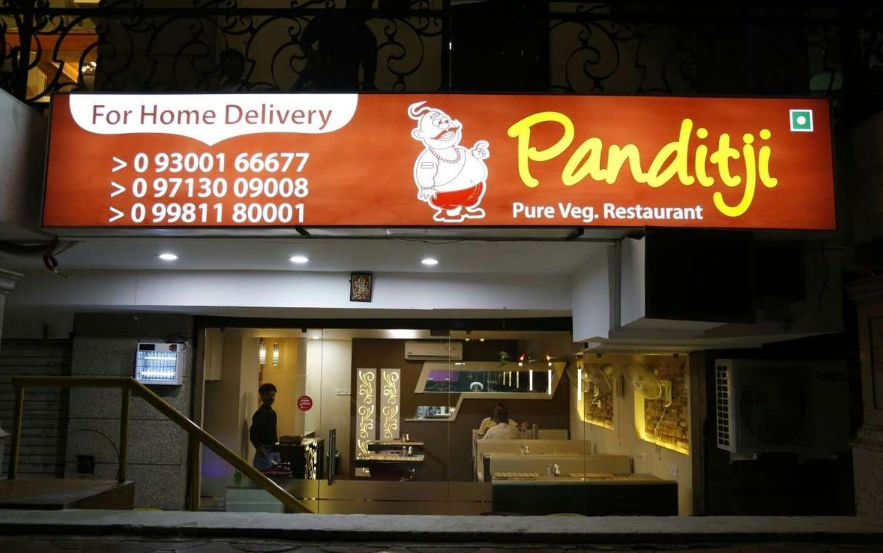 Panditji - Vijay Nagar - Indore Image