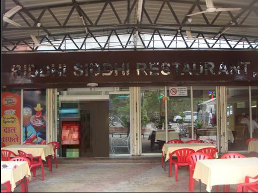 Riddhi Siddhi - Vijay Nagar - Indore Image