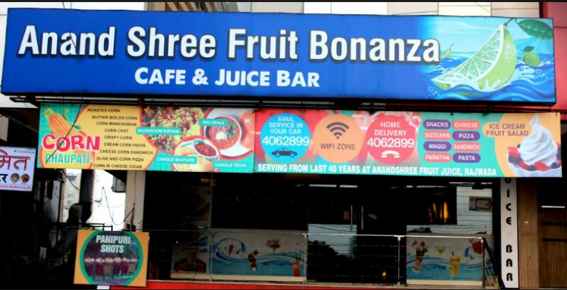 Anand Shree Fruit Bonanza - Vijay Nagar - Indore Image