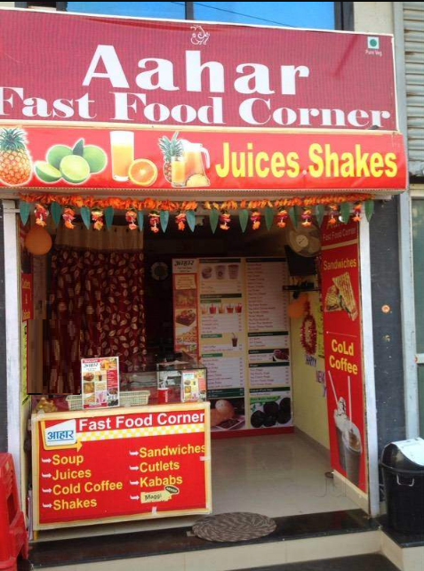 Aahar Fast Food Corner - Vijay Nagar - Indore Image