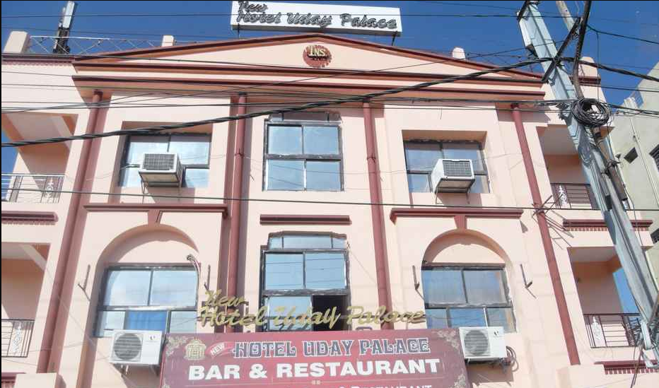 Hotel Uday Palace - Vijay Nagar - Indore Image