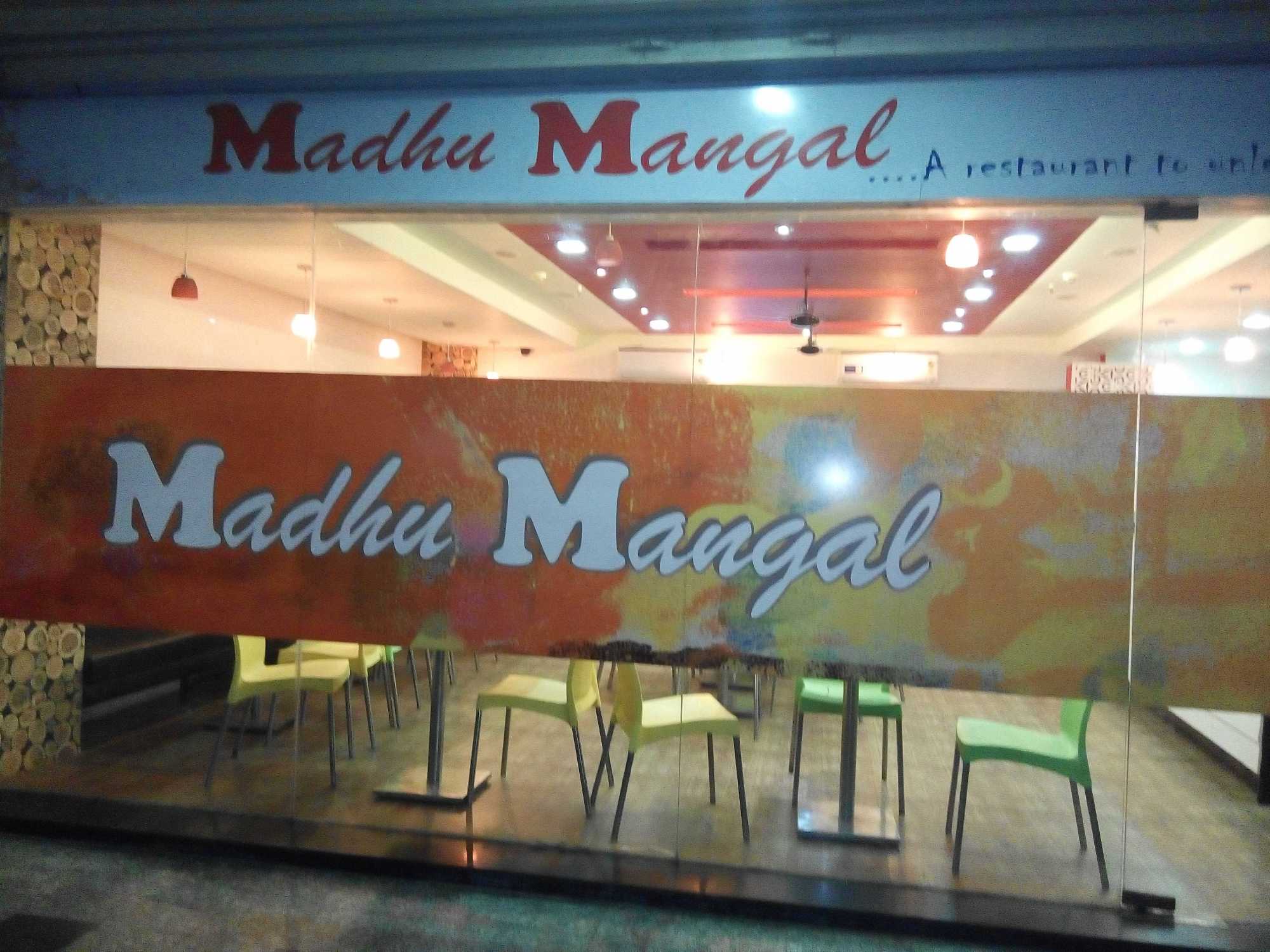 Madhu Mangal - Vijay Nagar - Indore Image