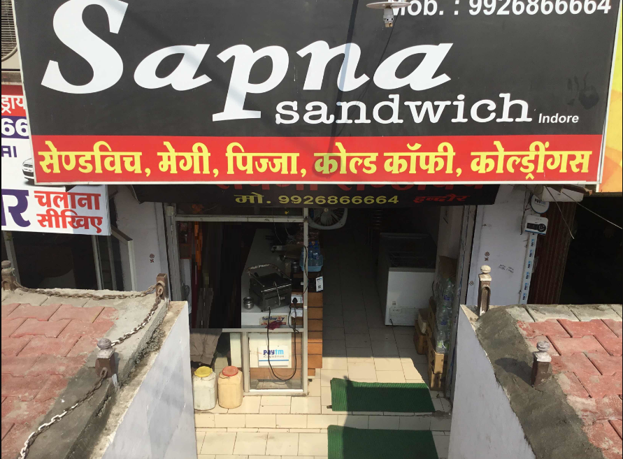 Sapna Sandwich - Vijay Nagar - Indore Image