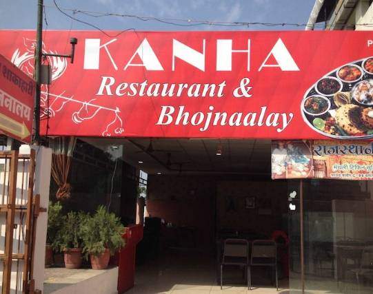 Kanha Hut Restaurant - Vijay Nagar - Indore Image