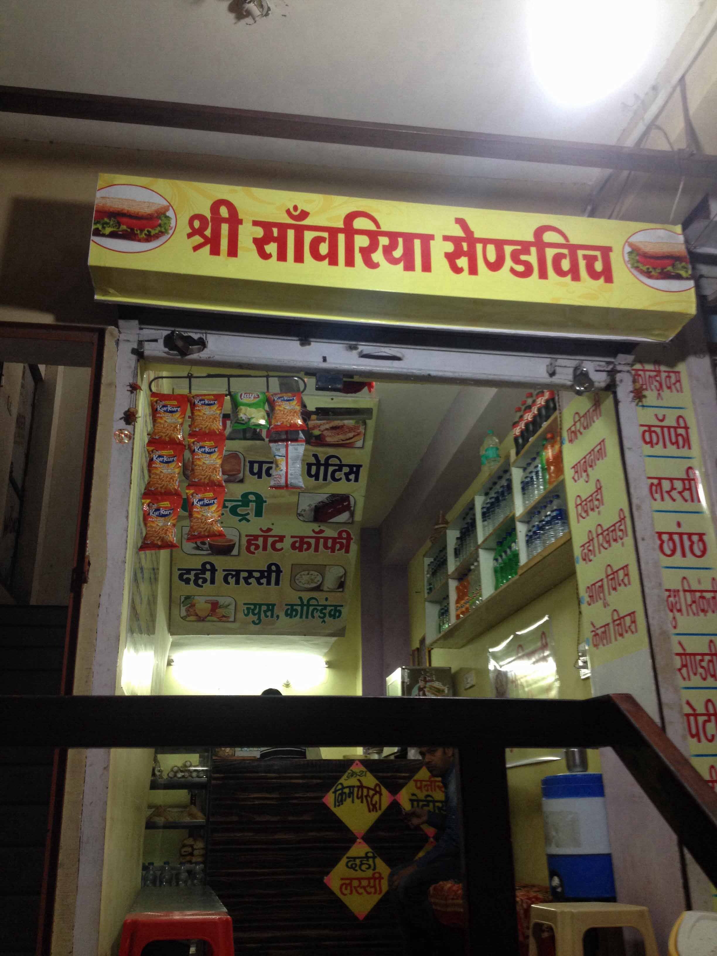 Sawariya Sandwich - Vijay Nagar - Indore Image