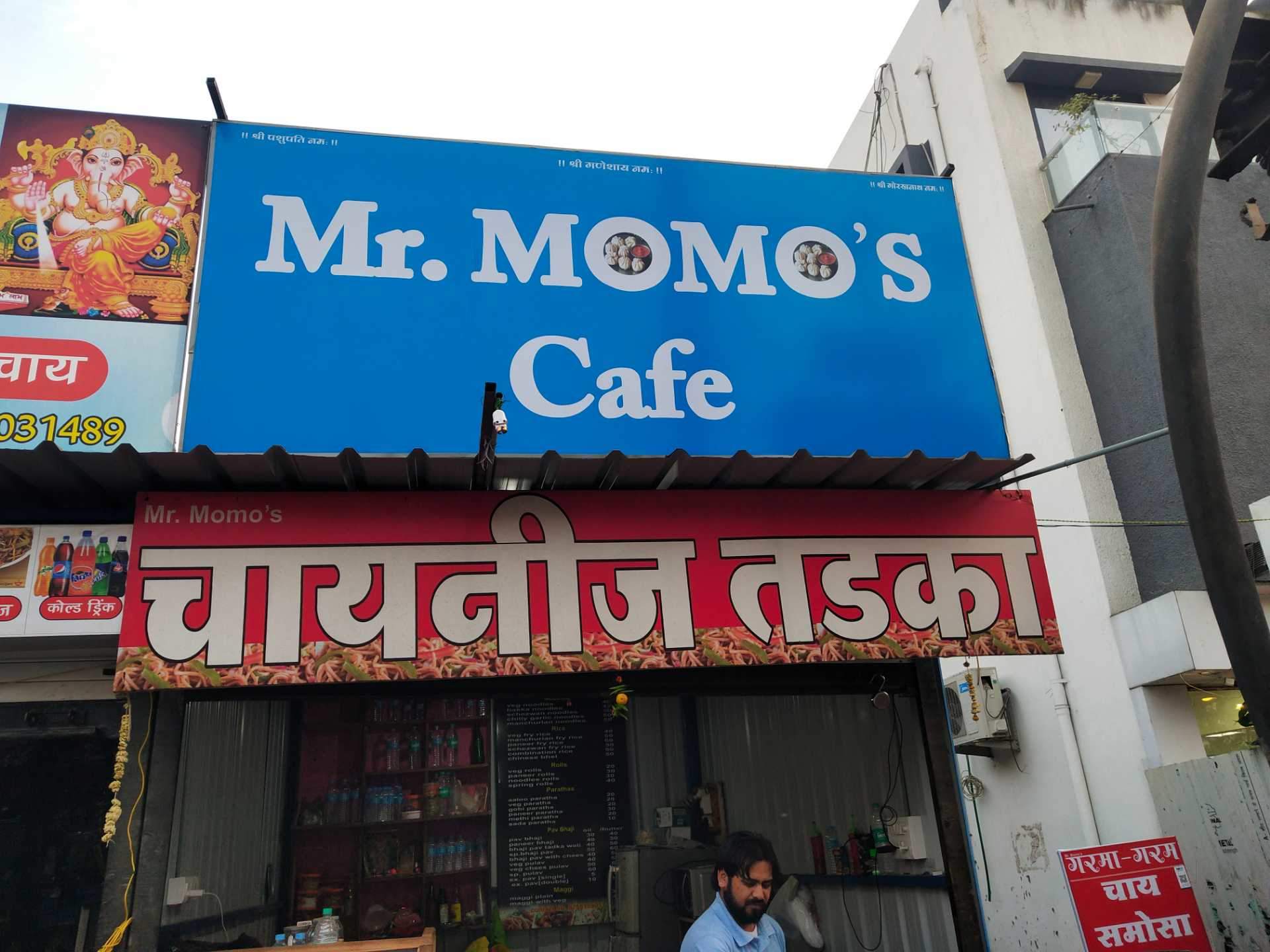 Mr.Momo's Rolls & Fast Food - Vijay Nagar - Indore Image