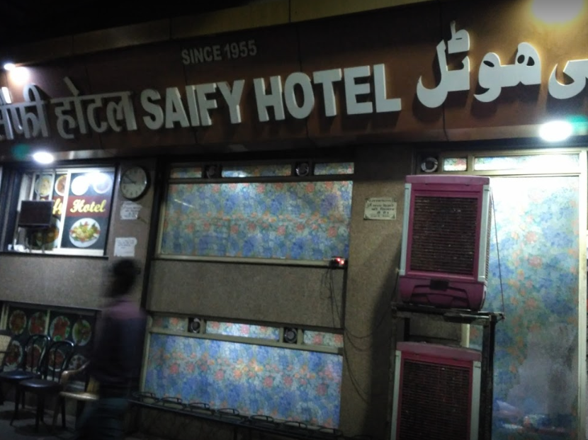 Saify Restaurant - Raj Mohalla - Indore Image