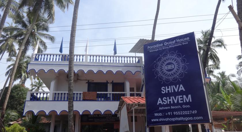 Shiva Ashvem - Mandrem - Goa Image