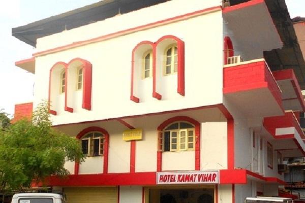 Hotel Kamat Vihar - Pilerne - Goa Image