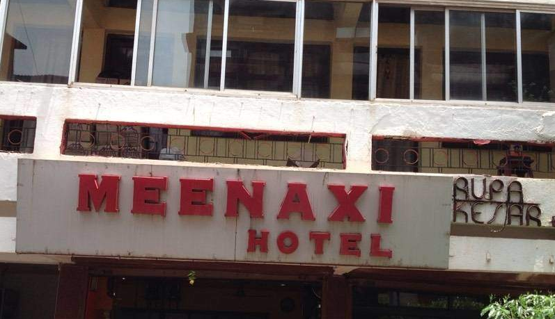 Meenaxi Hotel - Margao - Goa Image