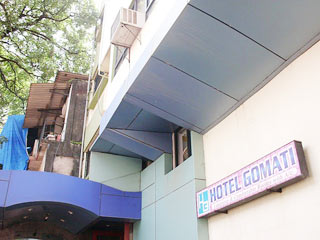 Gomati Hotel - Margao - Goa Image