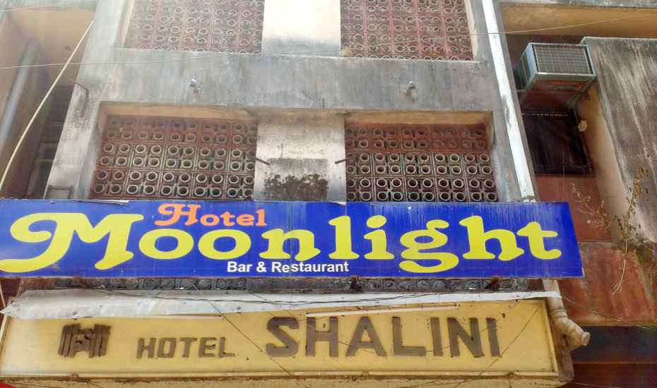 Shalini Hotel - Mapusa - Goa Image