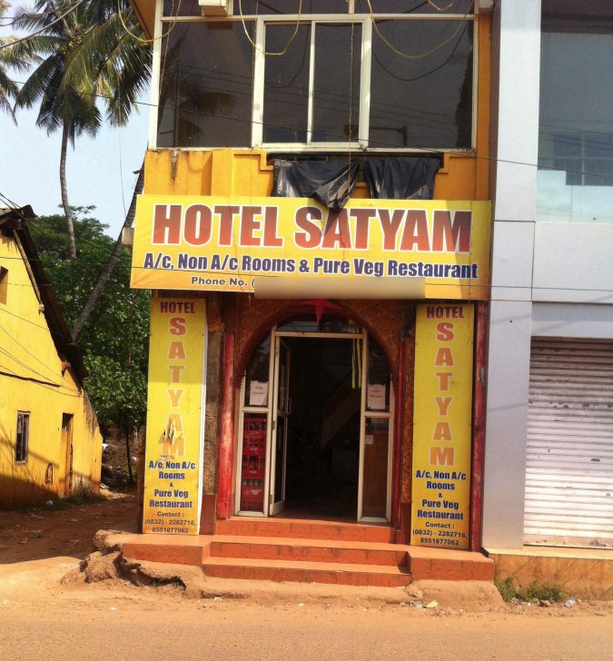 Hotel Satyam - Calangute - Goa Image