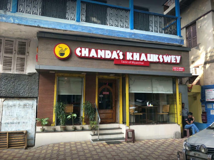 Chanda''s Khaukswey - Golpark Restaurants - Kolkata Image