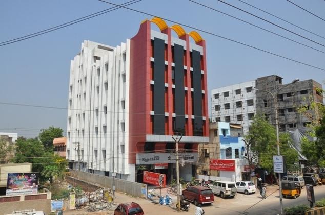 Hotel Rajadhane - KK Nagar - Madurai Image