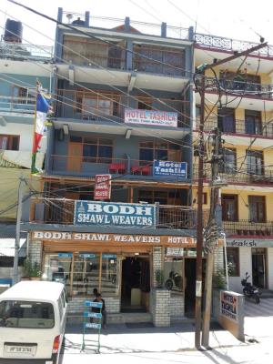 Hotel Tashila - Model Town - Manali Image