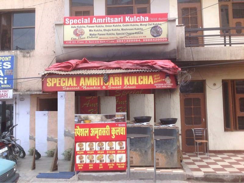 Special Amritsari Kulcha - Phase 9 - Chandigarh Image