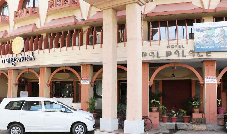 Hotel Pal Palace - Gandhibagh - Nagpur Image