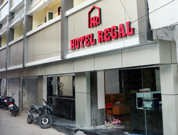 Hotel Regal - Sitabuldi - Nagpur Image