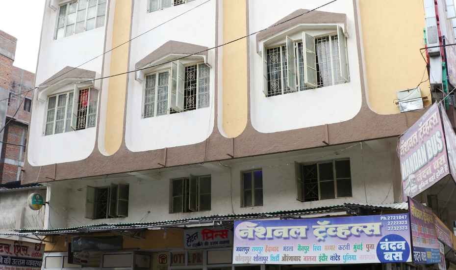 Prince Hotel - Central Avenue - Nagpur Image