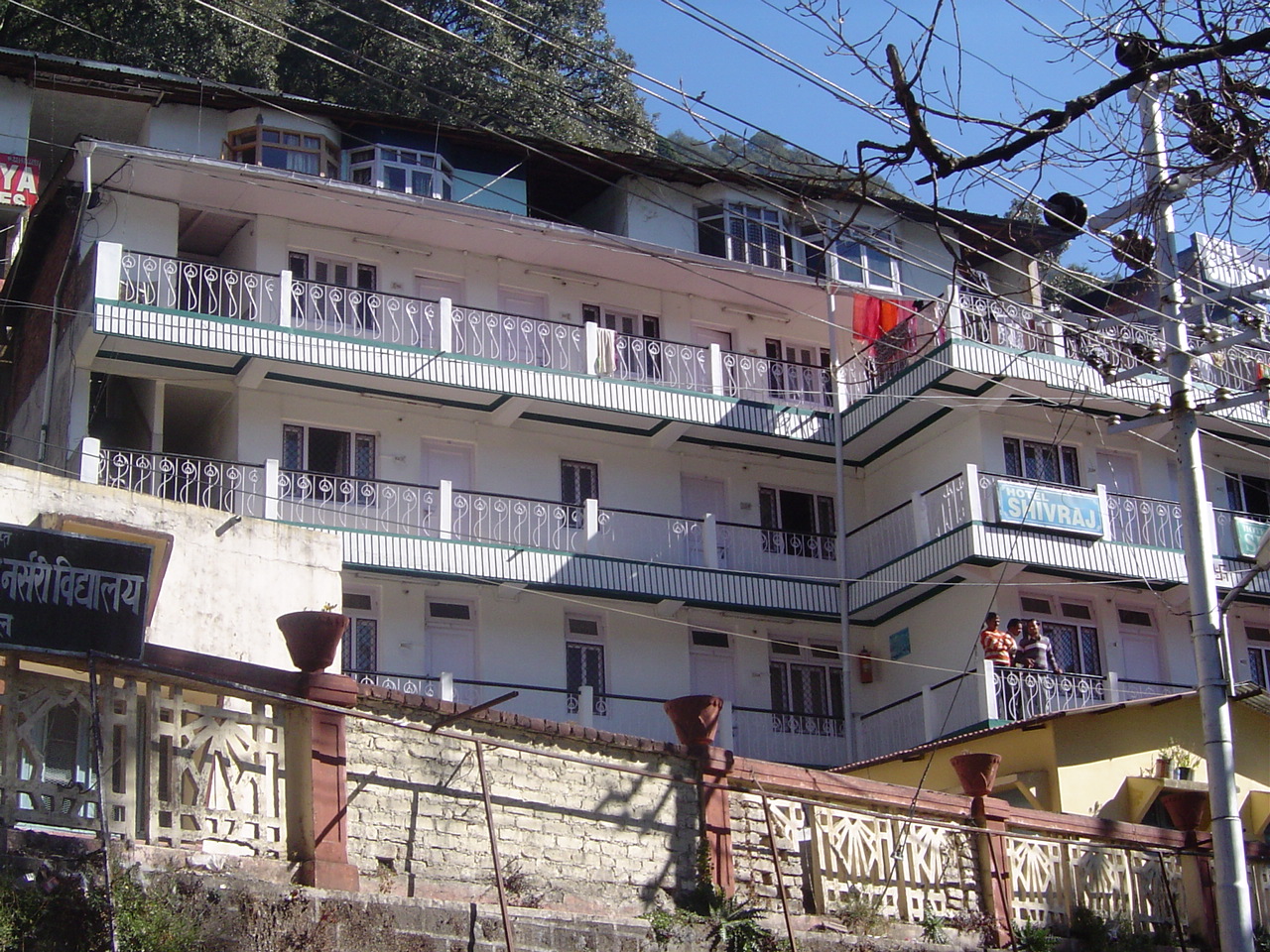 Hotel Shivraj - Mall Road - Nainital Image