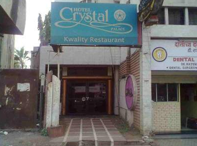 Crystal Palace Hotel - Tilak Path - Nashik Image