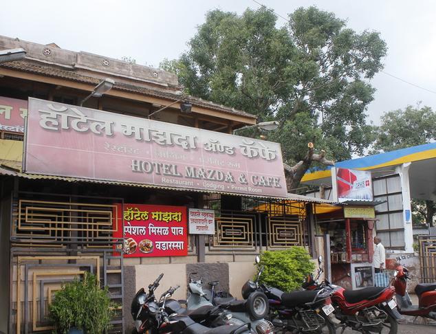 Hotel Mazda - Trimbak Naka - Nashik Image