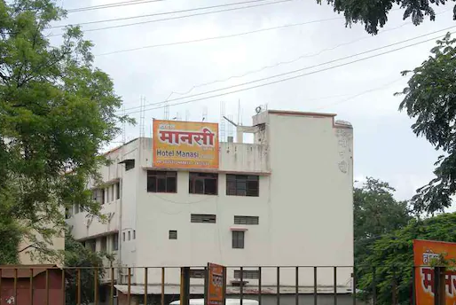 Mansi Tourist Hotel - Laxmi Wadi - Nashik Image