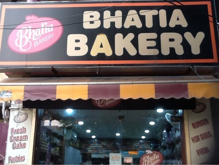 Bhatia Bakery - Aashiana - Lucknow Image