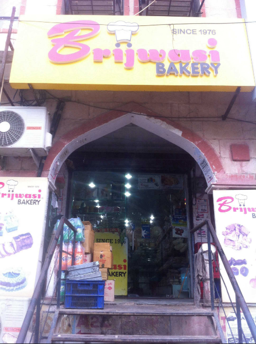 Brijwasi Bakery - Aashiana - Lucknow Image