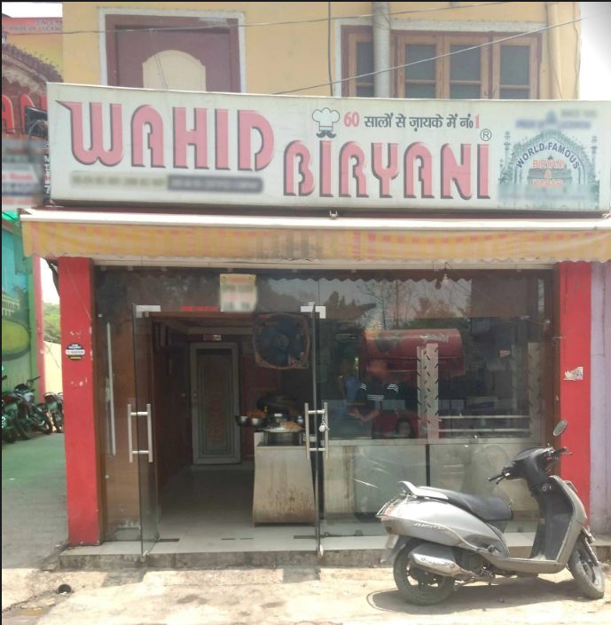 Wahid Biryani - Aashiana - Lucknow Image