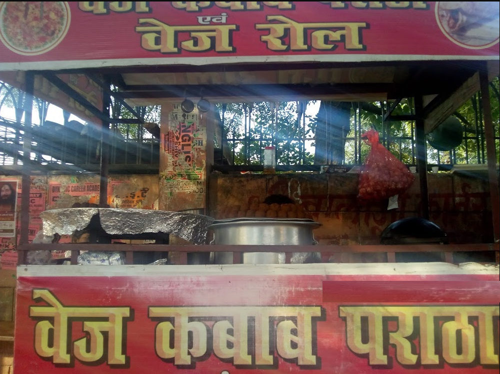 Ajay Veg Kabab Paratha - Alambagh - Lucknow Image
