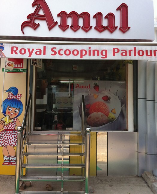Amul - Alambagh - Lucknow Image