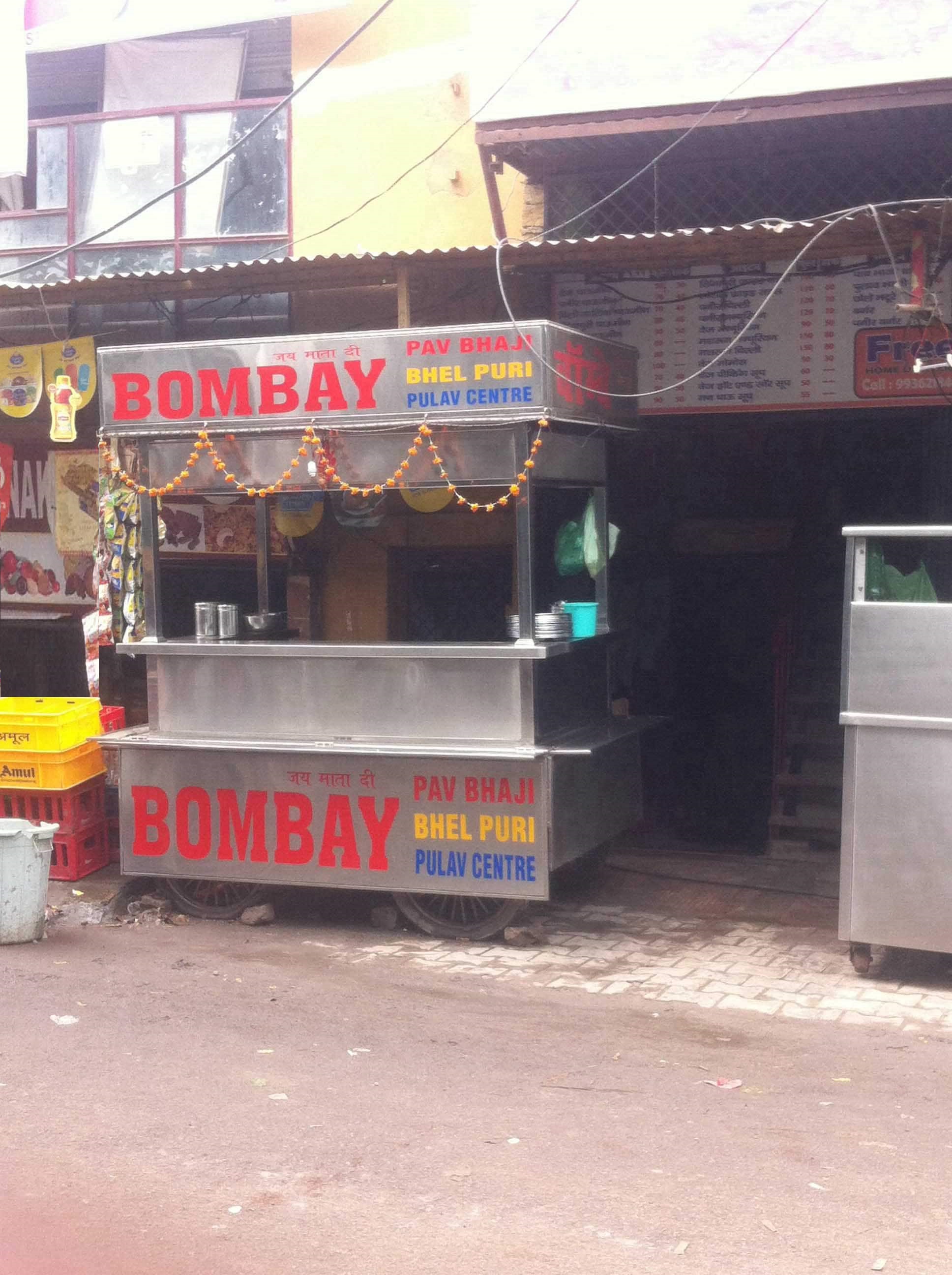 Bombay Pao Bhaji - Alambagh - Lucknow Image