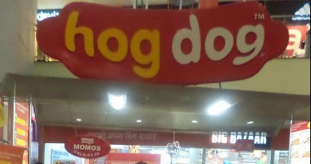 Hog Dog - Alambagh - Lucknow Image