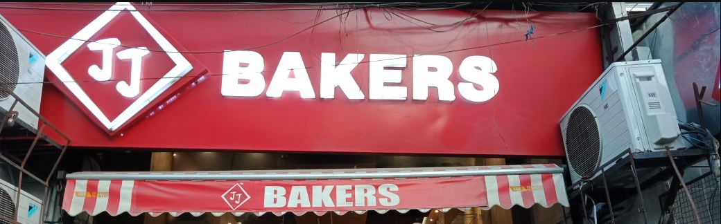 JJ Bakers - Alambagh - Lucknow Image