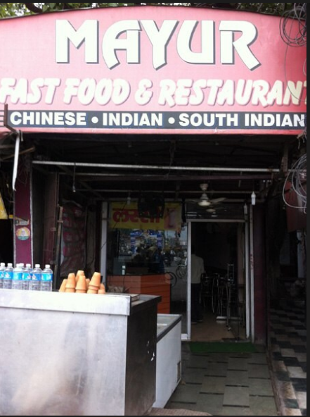 Mayur Fast Food & Restaurant - Alambagh - Lucknow Image