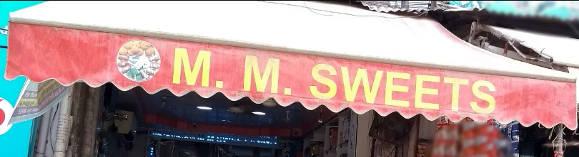 MM Sweets - Alambagh - Lucknow Image